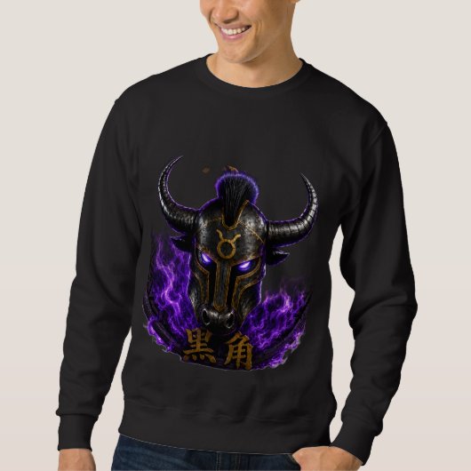 T-shirt à manches longues "Black Horn (黒角)" – Casq スウェットシャツ (正面)