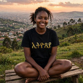 T-shirt Amharic Tシャツ