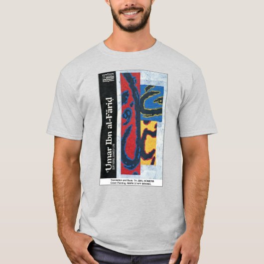 T-Shirt Brandl and Homerin Umar Ibn al Farid book Tシャツ (正面)