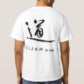 T-shirt CIJAM avec logo dans le dos Tシャツ (裏面)