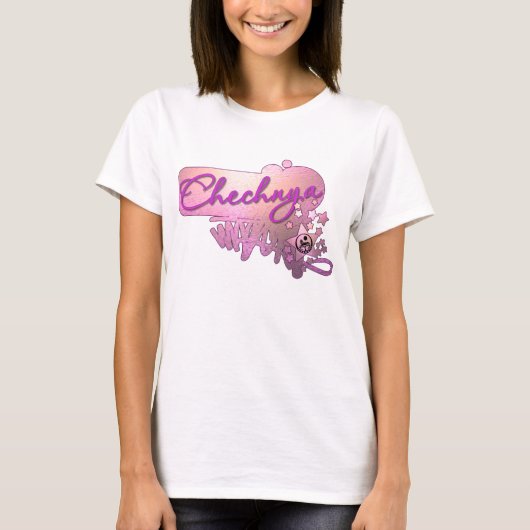 T-shirt Cool Chechnya pink Tシャツ (正面)