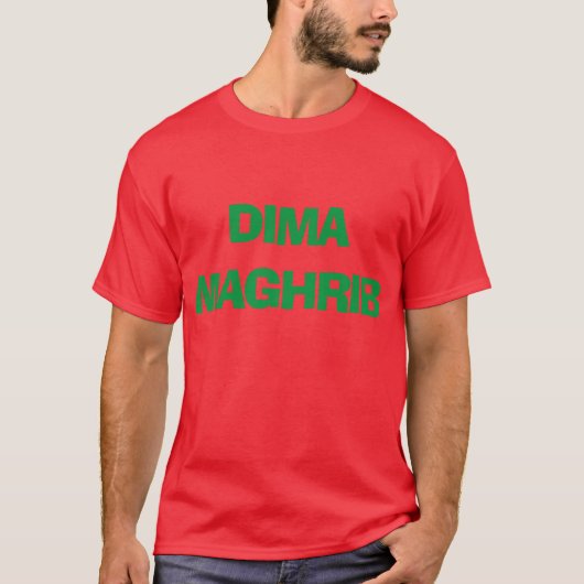 T-shirt DIMA MAGHRIB Tシャツ (正面)