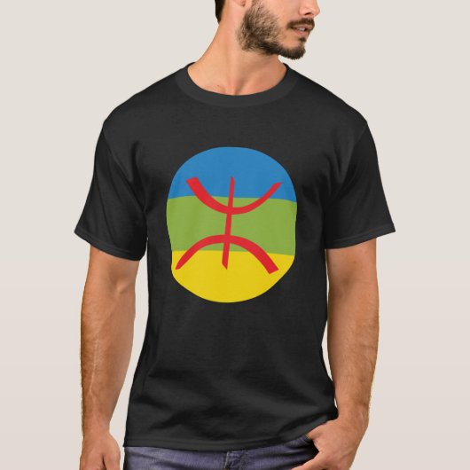T-shirt drapeau Amazigh Tシャツ (正面)