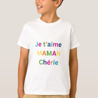 T-shirt Enfant Maman Chérie - Cadeau Fête des Mère Tシャツ