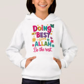 T-Shirt-Islamic Kids Clothing. (正面)