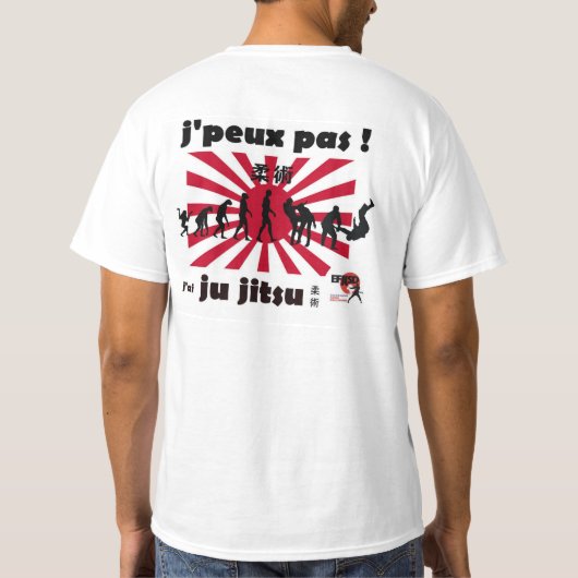 T-shirt j'peux pas j'ai jujitsu tシャツ (裏面)