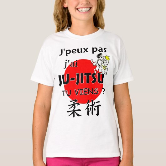 T-shirt JU-JITSU Tシャツ (正面)