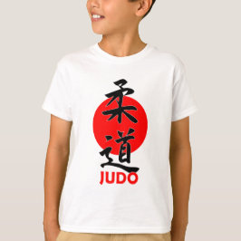 T-shirt Judo Tシャツ