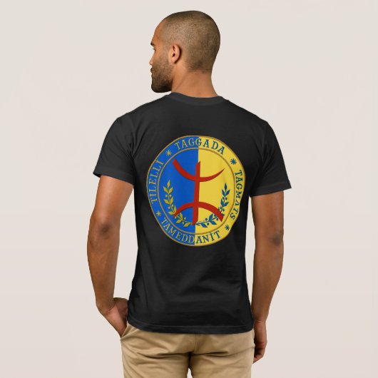t-shirt kabyle akvayeli tシャツ (裏面フル)