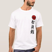 T-Shirt Karate Shotokan