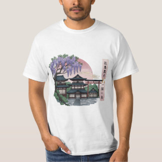 T-shirt l'atmosphère de l'art japonaise tシャツ