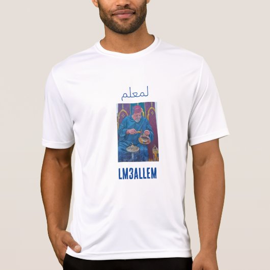 T-shirt Le fabricant marocain Tシャツ (正面)