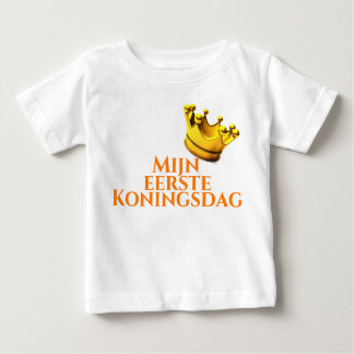 T-shirt "Mijn eerste Koningsdag". ベビーTシャツ