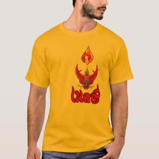 T-Shirt Muay Thai Tシャツ