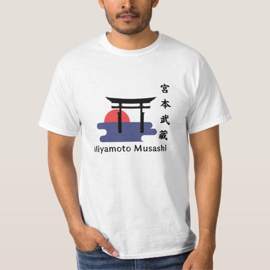 T shirt Musashi Shrine RBB POB Tシャツ (正面)