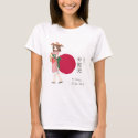 T-shirt of animation character moe yamagata tシャツ