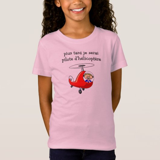 t-shirt pilote hélico tシャツ (正面)