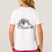 T-shirt Tシャツ (裏面)