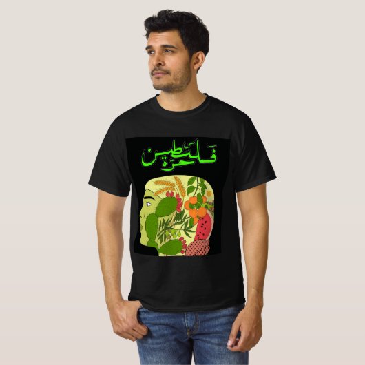 T-shirt Tシャツ (正面フル)