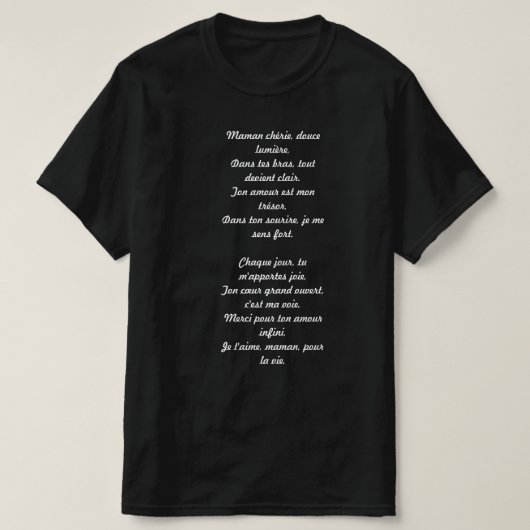 T-shirt  tシャツ (デザイン正面)