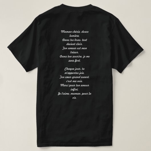 T-shirt tシャツ (デザイン裏面)