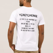 T-Shirt Tchetchenie+Hymne Tシャツ (裏面)