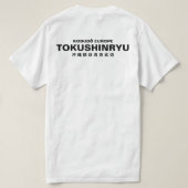 T - Shirt Test-Taiko-Drummer weiß Tシャツ (デザイン裏面)