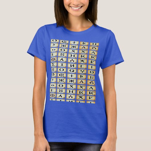 T-shirt tifinagh kabyle Basic femme, Bleu royal Tシャツ (正面)