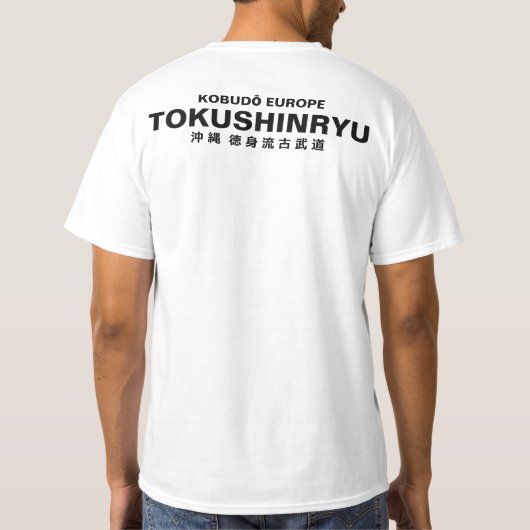 T-Shirt Tokushinryu, Kobudo, Europe, white Tシャツ (裏面)