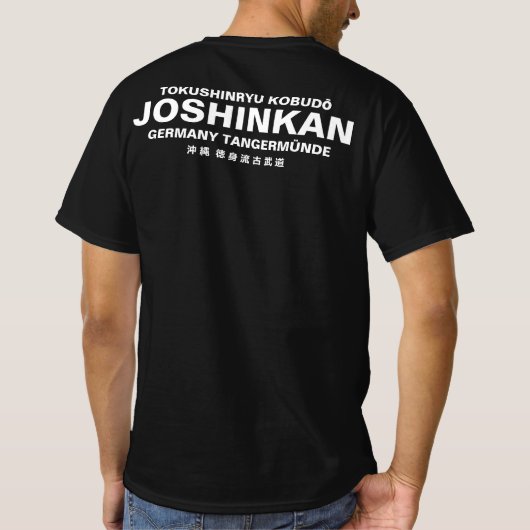 T-Shirt Tokushinryu, Kobudo, Joshinkan, black Tシャツ (裏面)