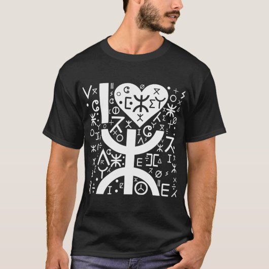 T-SHIRT Z AMAZIGH MON BEAU MOTIF BERBERE Tシャツ (正面)