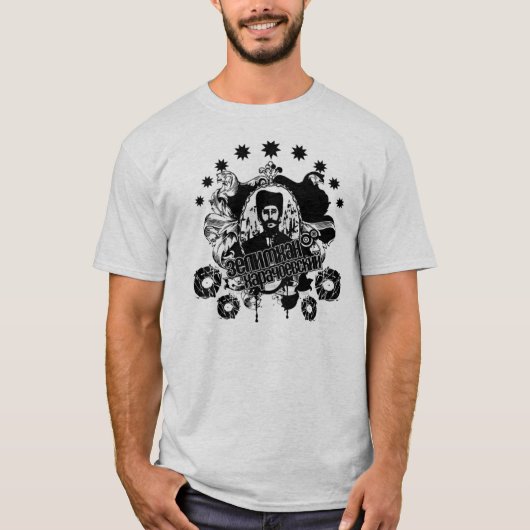 T-Shirt Zelimhan Harachoevsky Tシャツ (正面)