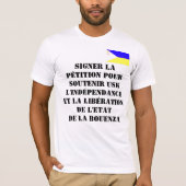 T-shirts  tシャツ (正面)