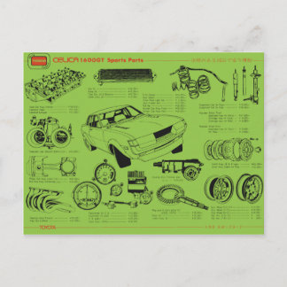 TA22 セリカ トスコ パーツ ポスター ポストカード