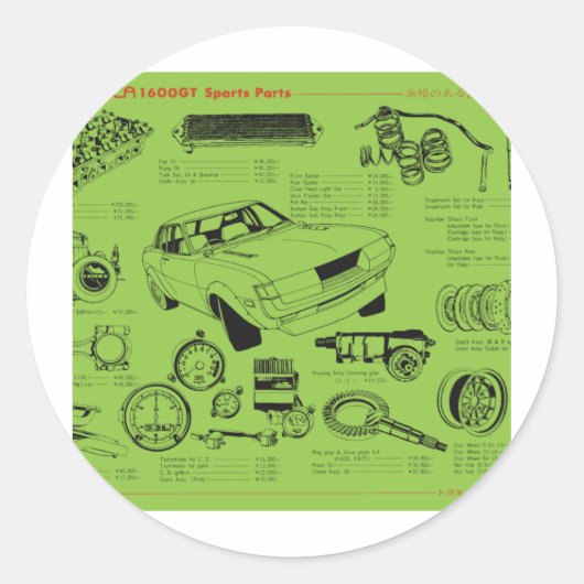 TA22 Celica Toscoパーツポスター ラウンドシール (正面)