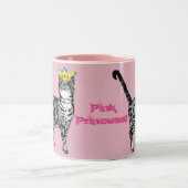 Tabby Cat おもしろい Pinkプリンセス猫ガールズギフトマグ ツートーンマグカップ (中央)
