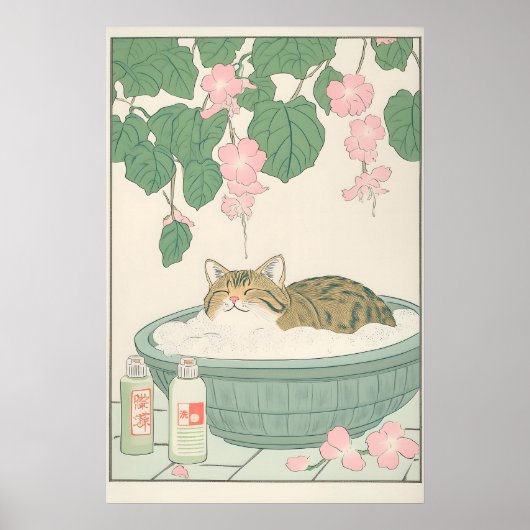 Tabby Cat in Bathtub Art Print Japanese Bathroom ポスター (正面)