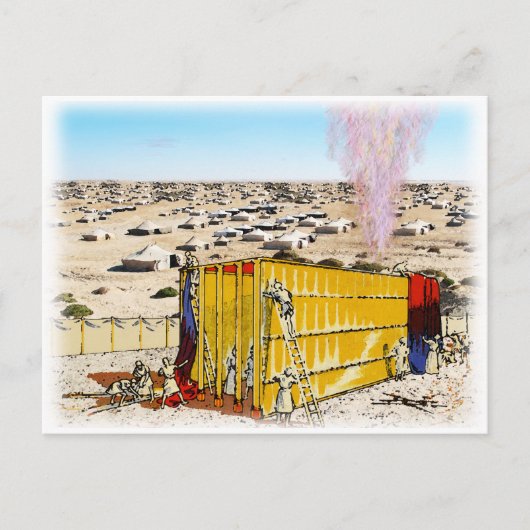 Tabernacle in the Middle，設定 ポストカード (正面)