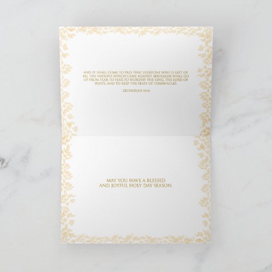 Tabernaclesの考え饗宴の挨拶。 カード (内部)