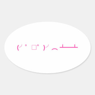 tableflip.club emojiスタンプ 楕円形シール
