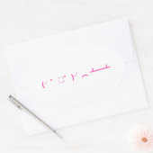 tableflip.club emojiスタンプ 楕円形シール (封筒)