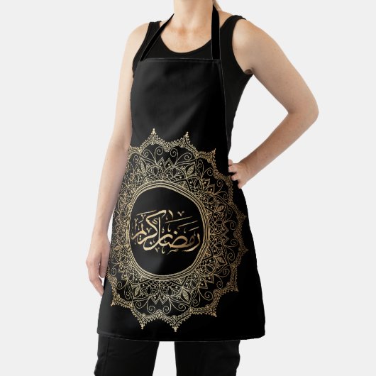Tablier de Cuisine Noir Ramadan Kareem Arabic エプロン (インサイチュ)