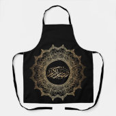 Tablier de Cuisine Noir Ramadan Kareem Arabic エプロン (正面)