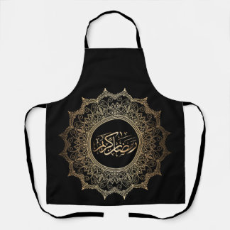 Tablier de Cuisine Noir Ramadan Kareem Arabic エプロン