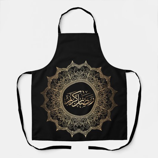 Tablier de Cuisine Noir Ramadan Kareem Arabic エプロン (正面)