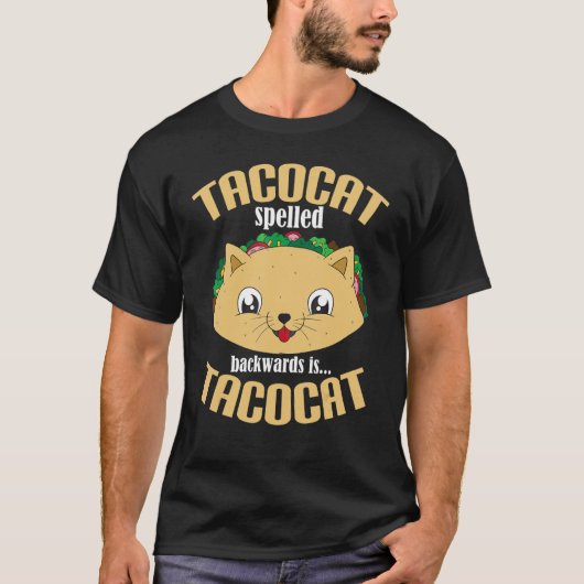 TACOCATを逆から読んでもTACOCAT タコ好きのための面白いデザイン Tシャツ (正面)