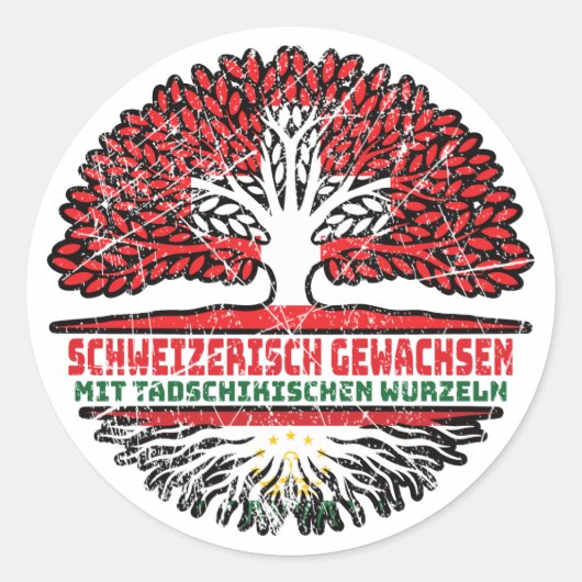 Tadschikistan Tadschikisch Schweizer Schweiz Baum ラウンドシール (正面)