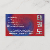 Taekwondo Coach -Hangul Symbol and High Kick 名刺 (裏面)