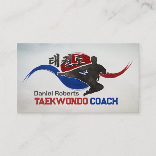 Taekwondo Coach - Taegeuk and Hangul Symbol 名刺 (正面)