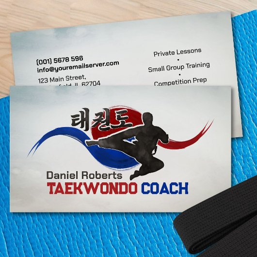 Taekwondo Coach - Taegeuk and Hangul Symbol 名刺